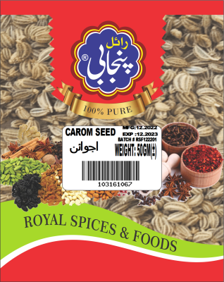 CAROM SEEDS (AJWAIN) 50 GM