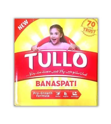 TULLO BANASPATI GHEE 5KG